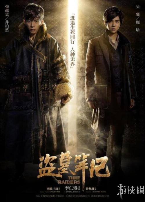 怎么ps学历证书