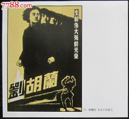 怎么买假的内华达山学院文凭毕业证